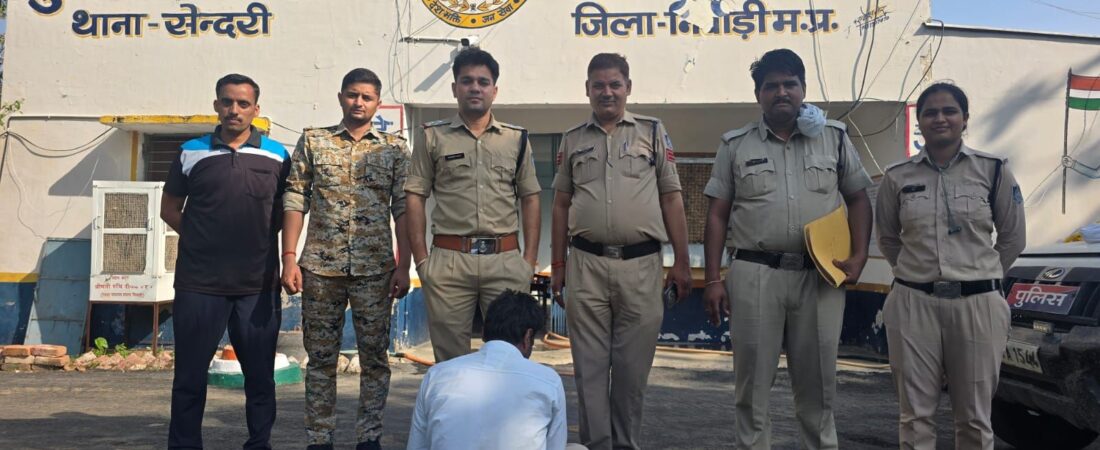 मां की हत्या का पर्दाफाश: कलयुगी बेटे ने पत्थर से कुचलकर की थी हत्या, गिरफ्तार