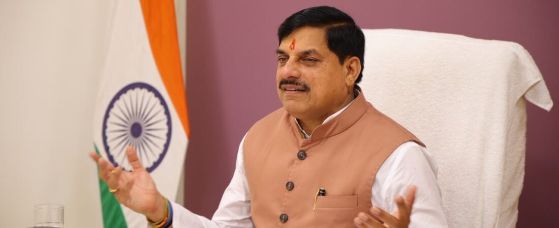 समृद्ध मध्यप्रदेश@2047 के रोडमैप पर मंथन, 24 अगस्त को भोपाल में जुटेंगे 130 से अधिक संस्थान