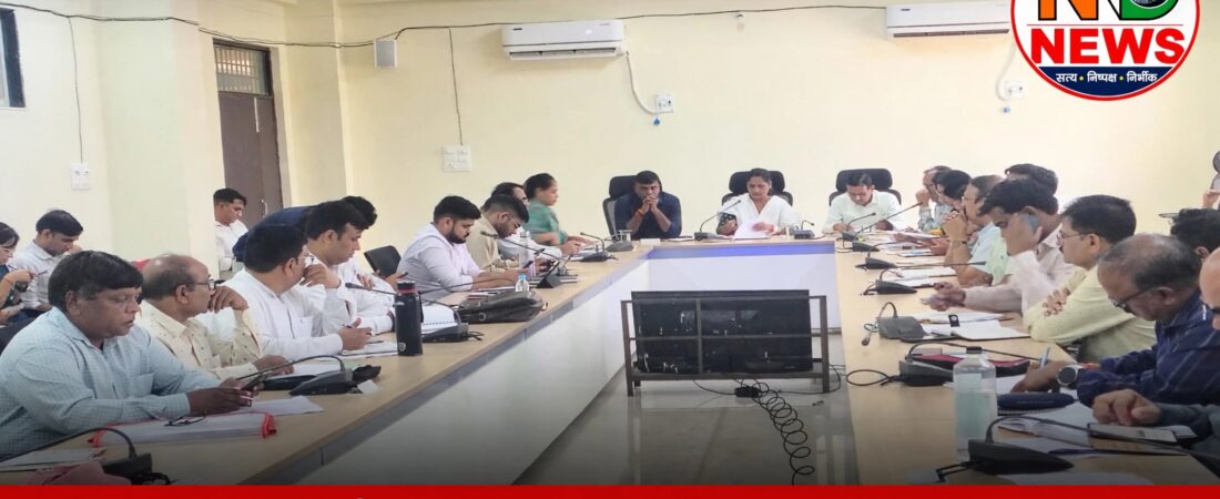 सीएम हेल्पलाइन और जनसुनवाई के लंबित प्रकरणों के निराकरण में लाएं तेजी : कलेक्टर